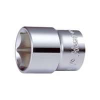 HANS Dugókulcsfej 1/4" 8mm