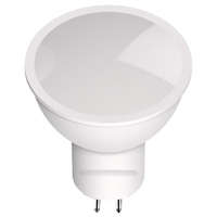 Avide Avide LED Spot ALU+plastic 6W GU5.3 12V WW 3000K (ABGU5.3WW-6W-AP-12V)