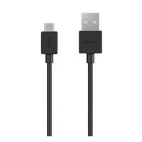 Sony SONY adatkábel és töltő (USB - Type-C, gyorstöltés támogatás, 100cm) FEKETE (UCB-20_B)