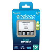 Panasonic Panasonic Eneloop K-KJ51MCD04E akkumulátor töltő időzítővel + 4db AAA 800mAh akkumulátor