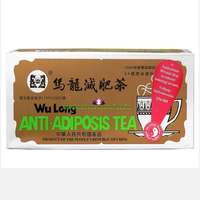 DR. CHEN Dr. Chen Wu Long anti-adiposis tea filteres
