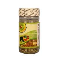 Sun Moon E-vitaminos Ligetszépe olaj lágyzselatin kapszula (100 db)