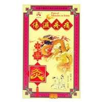 Moxa fájdalomcsillapító tapasz (2 db)