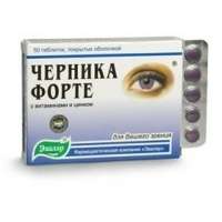 Evalar Csernyika Forte / Feketeáfonya kivonat cinkkel (150 db)