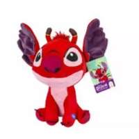TALENT SHOW Stitch: Leroy plüssfigura hanggal - 20 cm