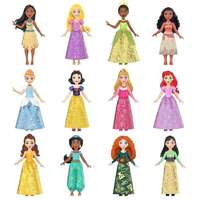 Mattel Disney hercegnők: Mini hercegnő figura - többféle