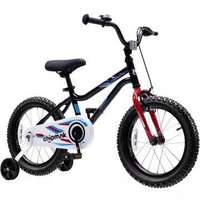 RoyalBaby Royal Baby: Chipmunk gyerek kerékpár - 16-os, fekete