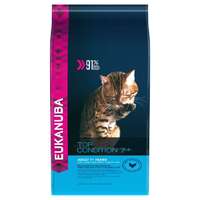 Eukanuba Eukanuba Cat Top Condition 7+