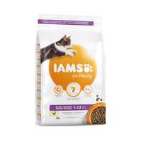 Iams IAMS Cat Kitten Chicken 2 kg