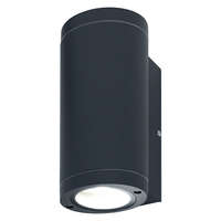  LEDVANCE ENDURA® BEAM kültéri fali lámpa sötét szürke színben, GU10 foglalattal, IP44 védelemmel, 220-240 V, 4058075554573