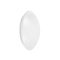 Osram OSRAM Essentials Ceiling beltéri mennyezeti lámpatest fehér színben, 960 lm, 13W teljesítmény, 20000h élettartammal, IP20, 3 év garanciával, 6500K, 220-240V ( 4099854445262 )