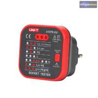 UT07B digitális multiméter UNI-T hálózati teszter
