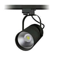Optonica LED reflektor 25W, COB, fekete lámpatest, beltéri, fehér fény