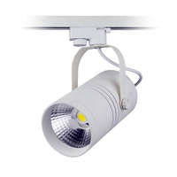 Optonica LED reflektor 25W, COB, fehér lámpatest, beltéri, meleg fehér fény