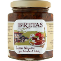 Bretas Bretas szárított paradicsom olíva - és kapribogyóval 190g