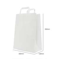  Paper Bag (White) – 260x350x120 mm