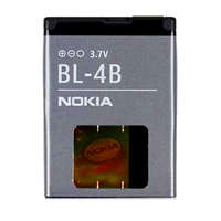 Nokia Nokia 6111/5000/7070/7370 -BL-4B 700mAh, Akkumulátor Li-ion