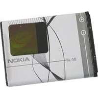 Nokia Nokia 3220/5140/6070/N80 -BL-5B, 3,7V 890mAh, Akkumulátor (Gyári) Li-Ion