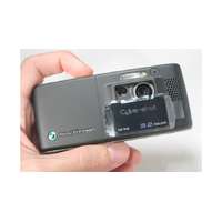 Sony Ericsson Sony Ericsson W300/Z530, Kamera