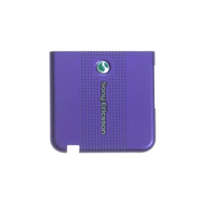 Sony Ericsson Sony Ericsson S500, Antennatakaró, lila