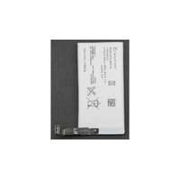 Sony Sony Xperia GO ST27 1265mAh -1255-9147, Akkumulátor (Gyári) Li-Ion