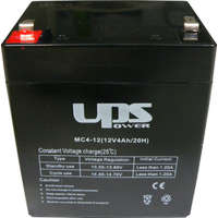  UPS 12V 4Ah 12V, 4Ah, zselés, ólom akkumulátor, gondozásmentes, 104x100x70mm, 1.4kg.
