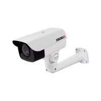 PROVISION-ISR Provision PTZ kamera, 2MP, IP, 20x zoom 4.7-97mm, kültéri inframegvilágítós