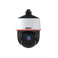 PROVISION-ISR Provision Z4-25IPE-2(IR) IP PTZ kamera, 2 MP, 25x zoom, 4.8~120mm fókusztávolság, auto követés, 100m infra távolság