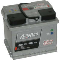 AutoPart AutoPart Galaxy Silver SP10045 12V 45Ah 480A Jobb+ autó akkumulátor