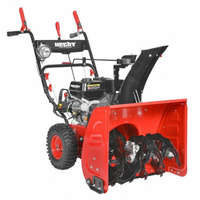 HECHT Hómaró benzinmotoros, önjáró, 196cm3, elektromos indítás, 6+2 seb., HECHT 9661 SE