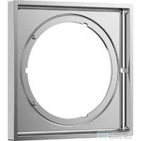 Hansgrohe Hansgrohe Showerselect és Duoturn 5 mm-es hosszabbító rozetta,króm 13612000