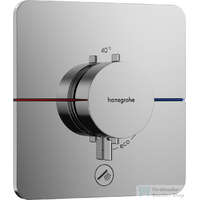 Hansgrohe Hansgrohe ShowerSelect Comfort Q termosztát 1+1 funkciós falsík alatti szereléshez,króm 15589000