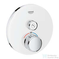 Grohe GROHE Grohtherm SmartControl termosztátos színkészlet 1 fogyasztóra, hold fehér 29150LS0