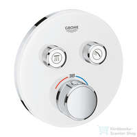 Grohe GROHE Grohtherm SmartControl termosztátos színkészlet 2 fogyasztóra, hold fehér 29151LS0