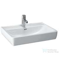 Laufen Laufen Pro 60x48 mosdótál, alsó felülete csiszolt H8179520001041( 817952 )