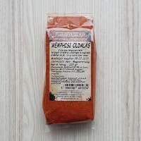 Fűszerkuckó Memphisi oldalas fűszerkeverék, 250g, Fűszerkuckó