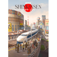 Ludonova Shinkansen: Zero Kei (angol) társasjáték
