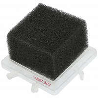 ZELMER 56x57x36 mm Szűrő, szivacs, 1229 819 719, szürke, ZELMER DELFIN porszívó