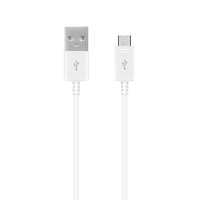 Adatkábel: Samsung EP-DG925UWE fehér gyári micro USB adatkábel 1,0 m csomagolt