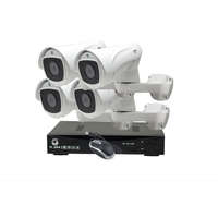 Pro Vision Professzionális kamera rendszer 5MP-s Global H.264 4 x CCTV, 4 kamerás DVR GLOBAL 4 CSATORNÁS H.264 VEZETÉK NÉLKÜLI IP66 LAN NVR KIT ZB-WN204+4XZB+WIP91