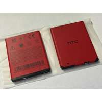 HTC HTC Desire C BL01100 gyári akkumulátor 1230mAh