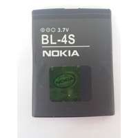 GSMLIVE Nokia BL-4S 3600 sldie/ X3-02/ 3710 fold utángyártott akkumulátor