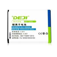 DEJI DEJI Samsung i9500 Galaxy S4 EB-B600BE akkumulátor 2600mAh