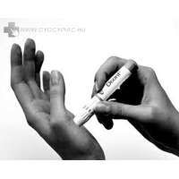 D-CONT UJJBEGYSZURO KÉSZÜLÉK