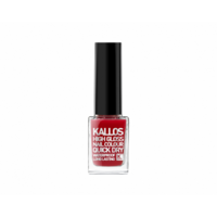 Kallos Kallos High Gloss nail colour körömlakk 58, 13 ml