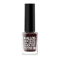 Kallos Kallos High Glow nail colour körömlakk 61, 13 ml