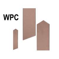 WPC WPC kerítésléc dió 130 cm WPC kerítés kerítéselem