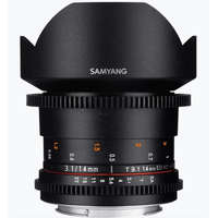 Samyang 14mm T3.1 VDSLR ED AS IF UMC II (Sony E)