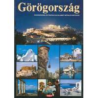 Toubi's Görögország