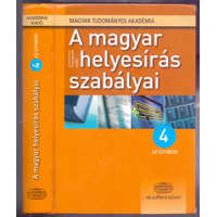 Akadémiai Kiadó A magyar helyesírás szabályai - 4 az egyben (Tizenegyedik kiadás - Tizenkettedik /szótári anyagában